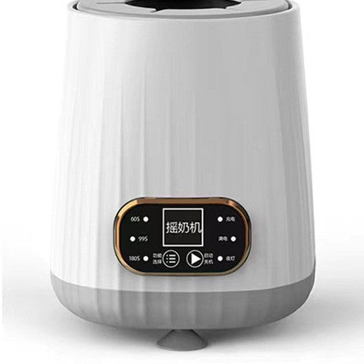 Smart Electric Baby Formula Mixer & Blender Machine